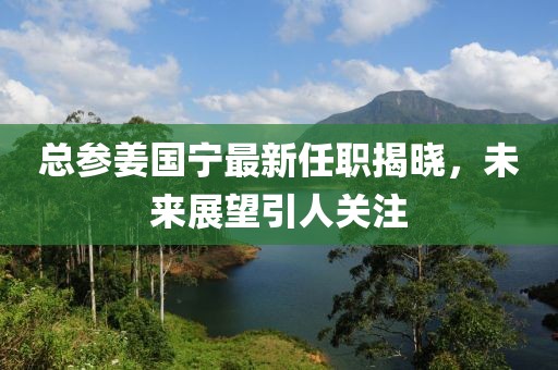 淺笑輕吟夢(mèng)一曲 第15頁(yè)