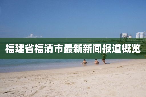 關(guān)于我們 第518頁
