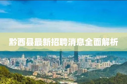 恍然記起 第14頁(yè)
