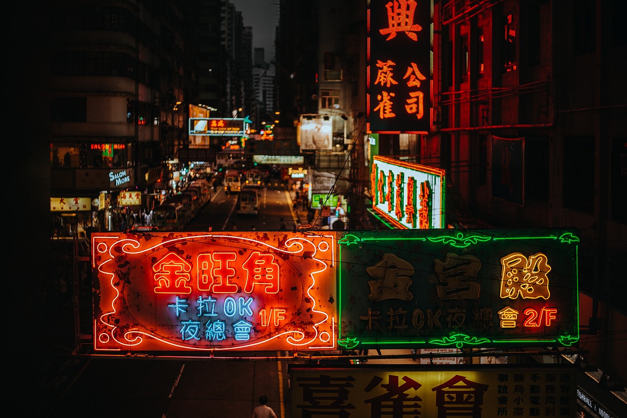 嗜夢 第17頁